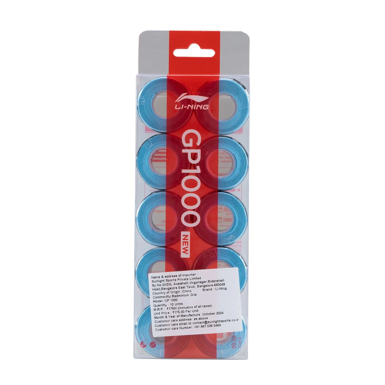 Product image 19