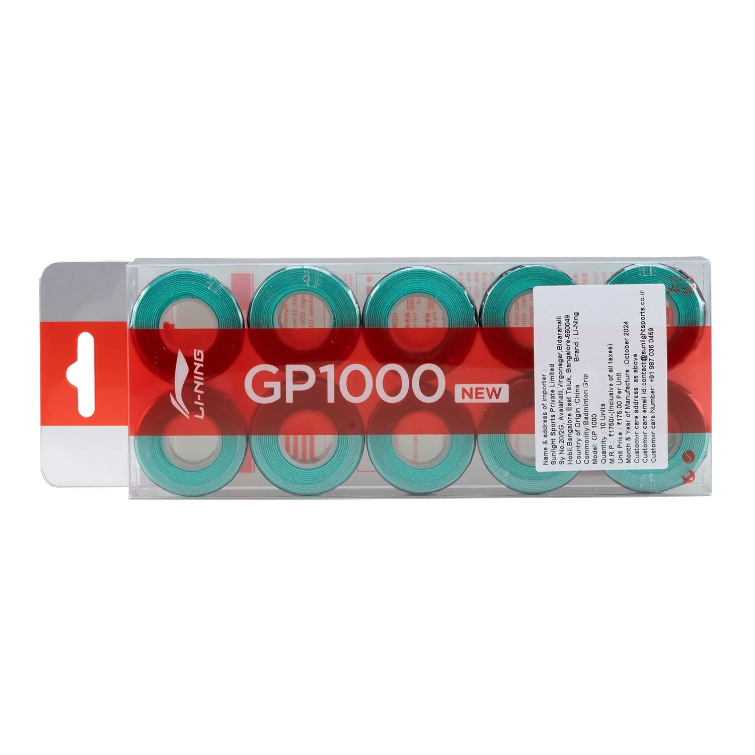 Product image 26