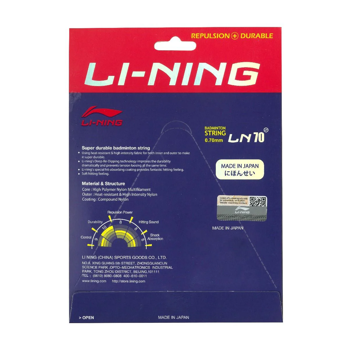Product image 9
